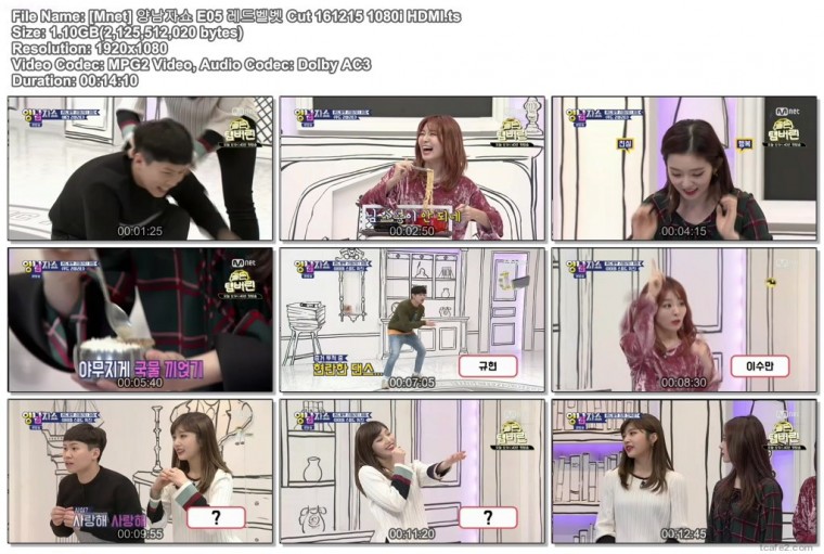 [Mnet] 양남자쇼 E05 레드벨벳 Cut 161215 1080i HDMI.ts.jpg