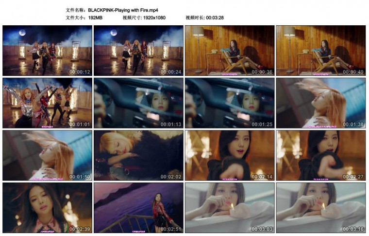 BLACKPINK-Playing with Fire.jpg