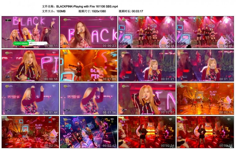 BLACKPINK-Playing with Fire 161106 SBS.jpg