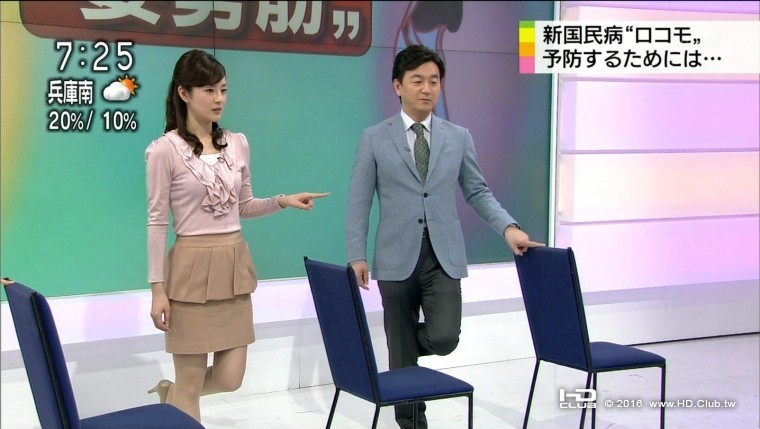 2013_02_20_suzuki_naoko_31.jpg