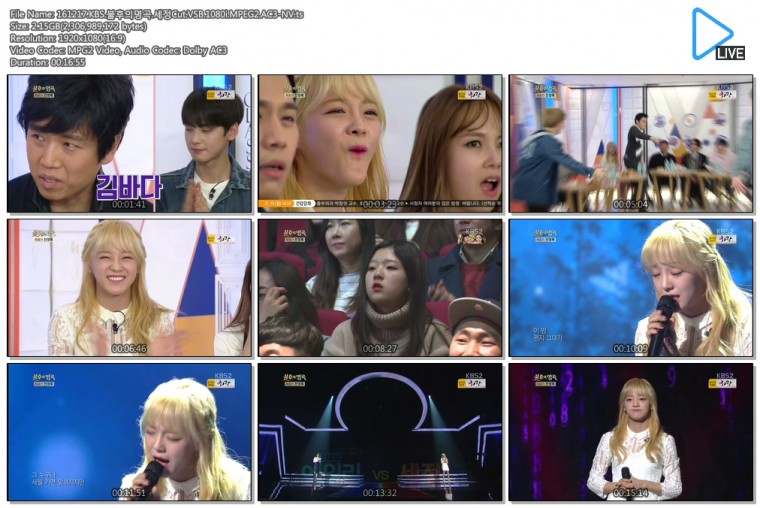 161217.KBS.불후의명곡.세정Cut.VSB.1080i.MPEG2.AC3-NV.ts.jpg