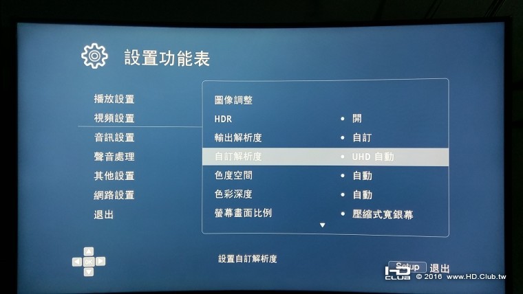 IMAG2432.jpg