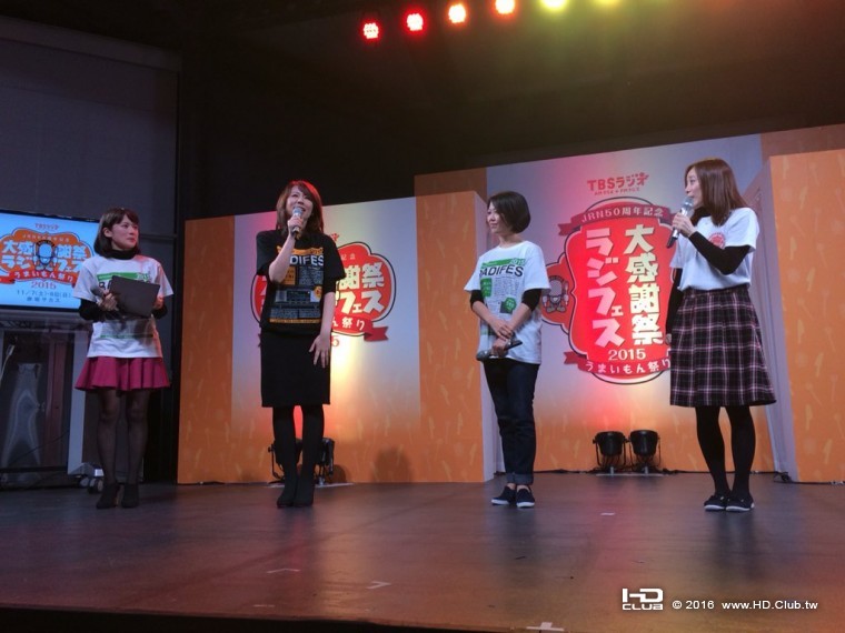 Rajifes15-39.jpg