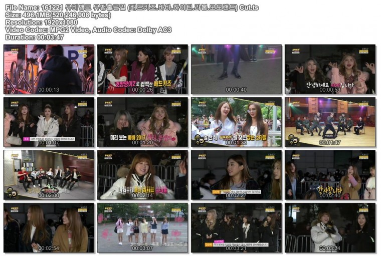 161221 뮤비뱅크 뮤뱅출근길 (배드키즈.바바.하이틴.라붐.모모랜드) Cut.ts.jpg.jpg