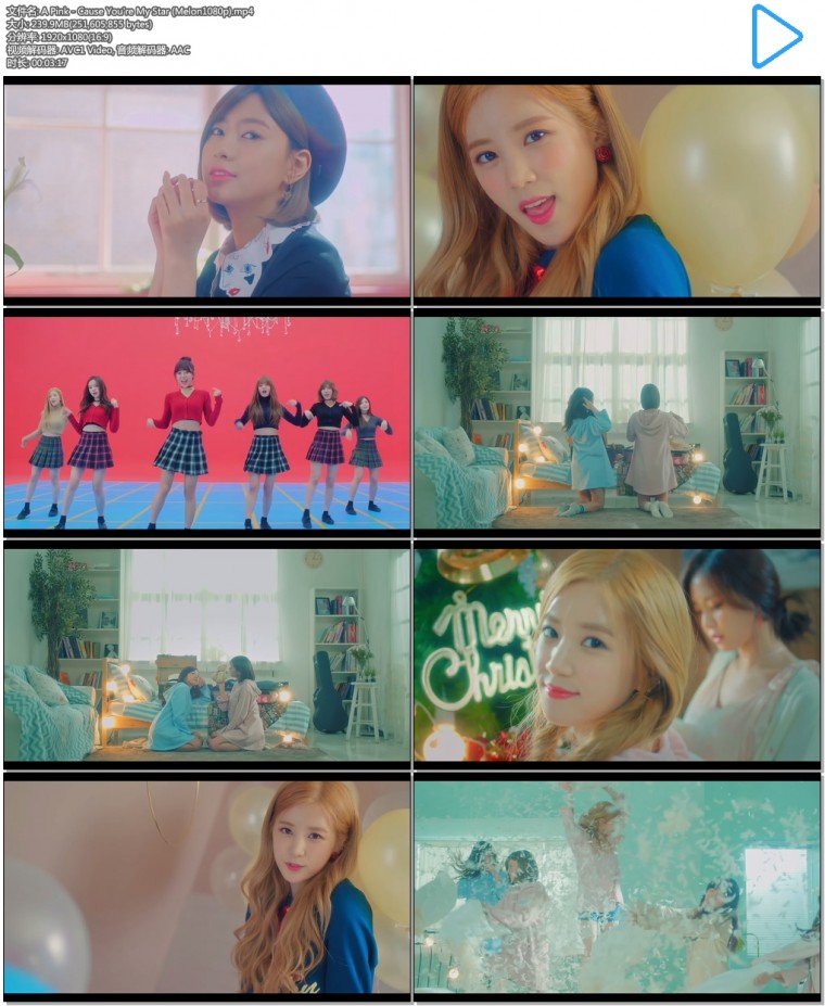 A Pink - Cause You\'re My Star (Melon1080p).mp4.jpg