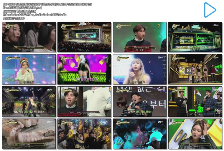 161222.Mnet.골든탬버린.E02.수영.HDMI.MPG2.1080i.BJRambo.ts.jpg