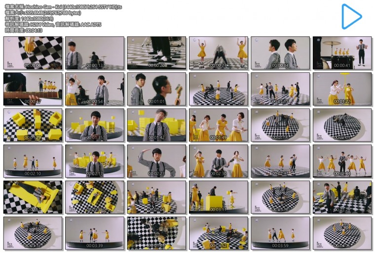 Hoshino Gen - Koi [1440x1080i h264 SSTV HD].ts.jpg