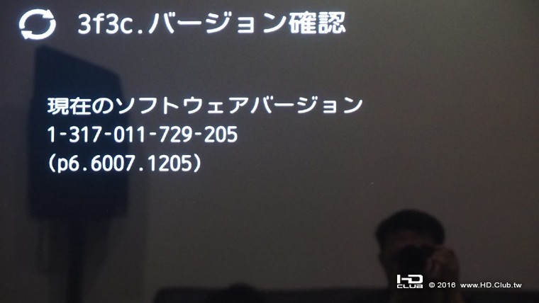 PC240318.JPG