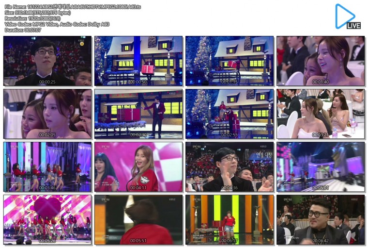 2046710845_Bd0sADfM_161224.KBS2EC97B0EC9888EB8C80EC8381.AOACUT.HDTV.MPEG2.1080i.AC3.ts.jpg