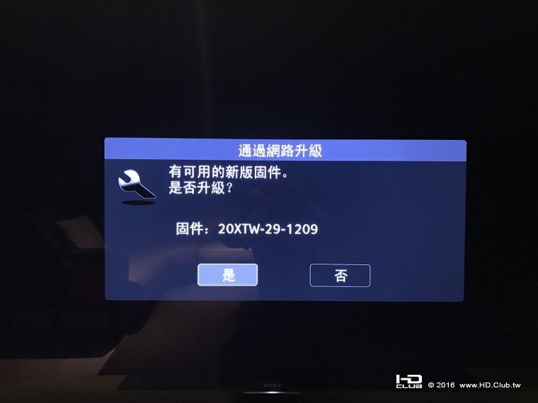 S__24723603.jpg