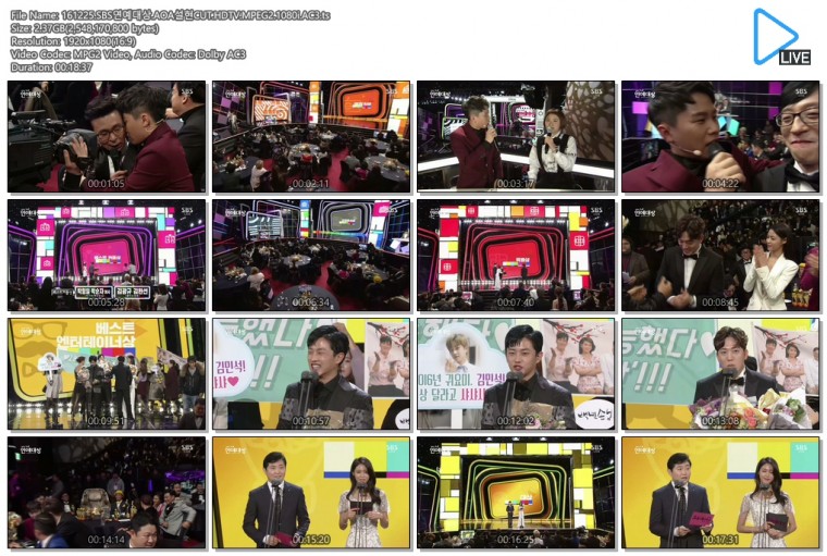 161225.SBS연예대상.AOA설현CUT.HDTV.MPEG2.1080i.AC3.ts.jpg