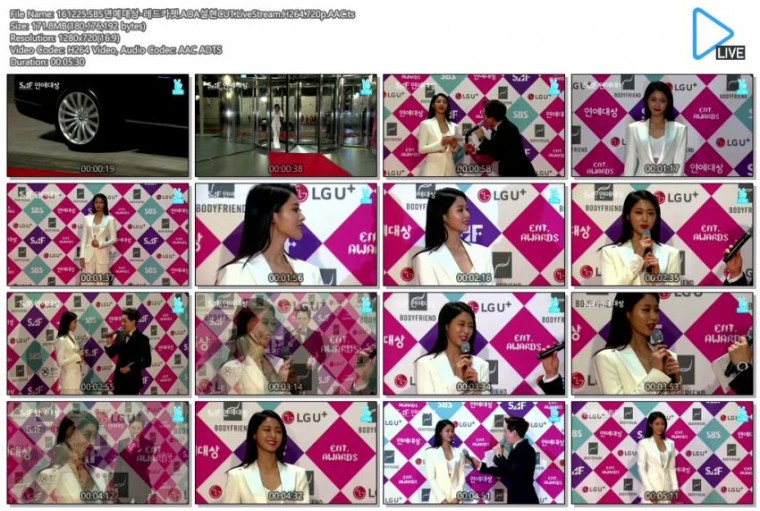 161225.SBS연예대상-레드카펫.AOA설현CUT.LiveStream.H264.720p.AAC.ts.jpg