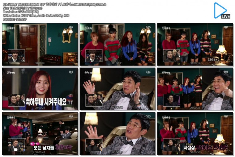 161225.SBS.2016 SAF 연예대상 1부.트와이스.VCR.H264.by.GuySome.ts.jpg