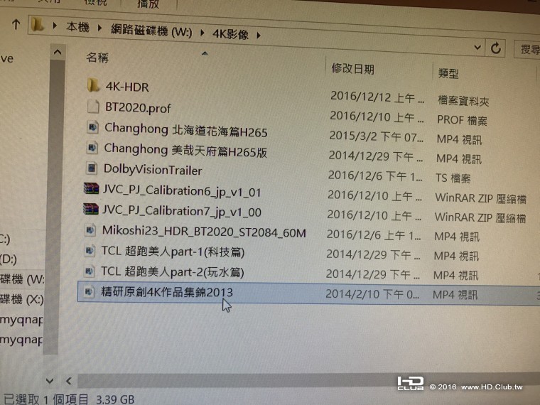 S__35168361.jpg