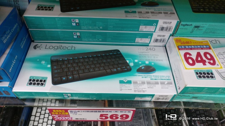 LGG529.JPG