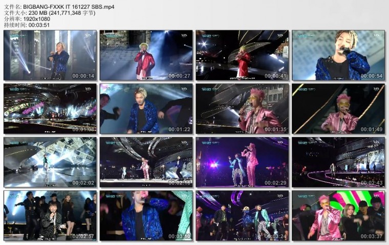 BIGBANG-FXXK IT 161227 SBS.jpg
