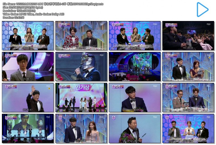 161229.MBC.2016 MBC 방송연예대상.1-2부 통합.HDTV.1080i.by.Shaytyen.ts.jpg