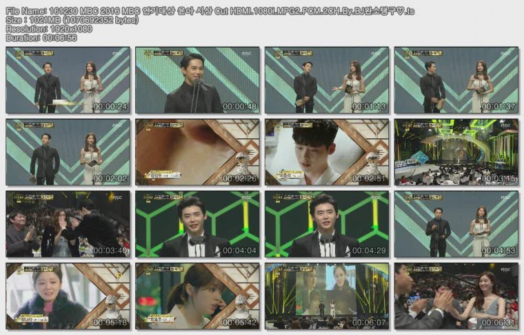 161230 MBC 2016 MBC 연기대상 윤아 시상 Cut HDMI.1080i.MPG2.PCM.2CH.By.BJ완소탱구.jpg