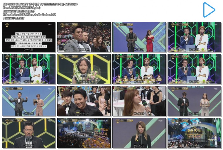2016 MBC 연기대상 1부.E01.161230.720p-NEXT.mp4.jpg