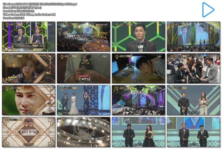 2016 MBC 연기대상 2부.E02.161230.720p-NEXT.mp4.jpg