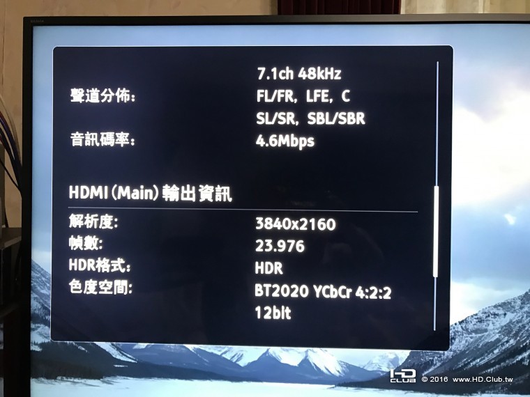 UBD Info 3.jpg