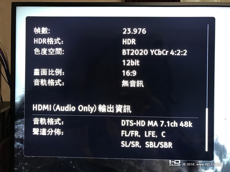 UBD Info 4.jpg