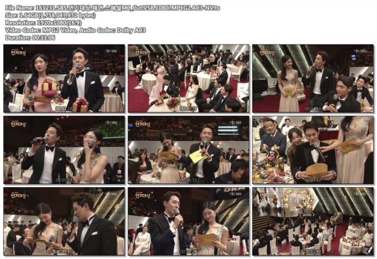 161231.SBS.연기대상.채연.스페셜MC_Cut.VSB.1080i.MPEG2.AC3-NV.ts.jpg