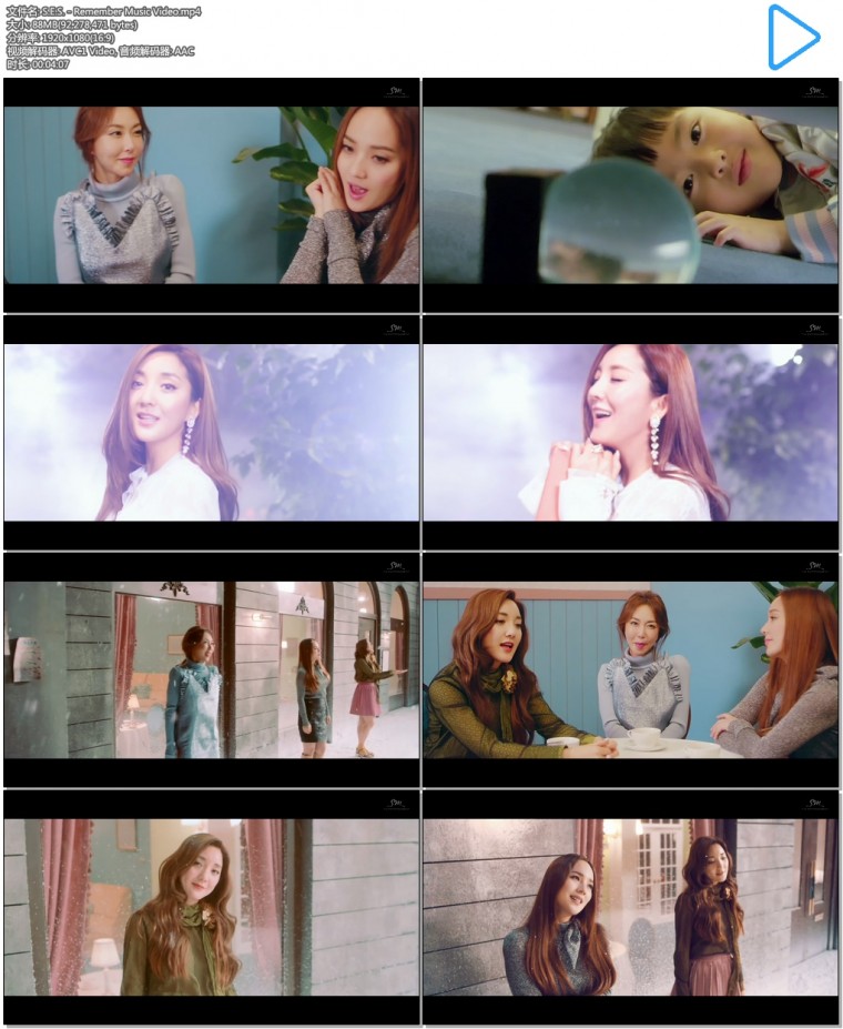 S.E.S. - Remember Music Video.mp4.jpg
