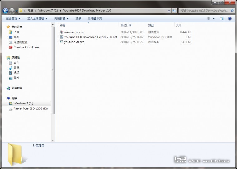 Screenshot.jpg