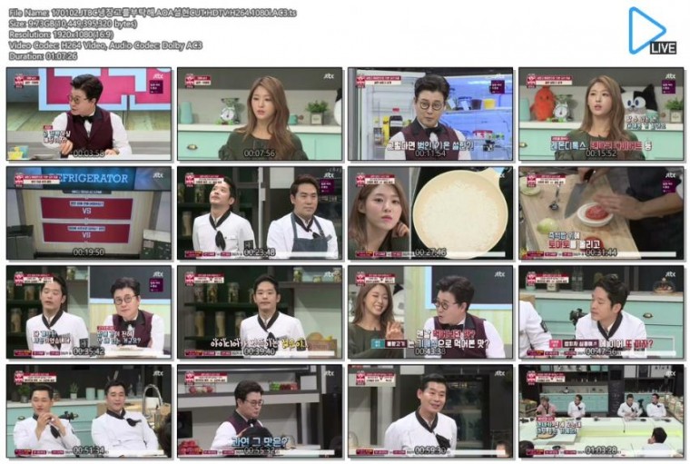 170102.JTBC냉장고를부탁해.AOA설현CUT.HDTV.H264.1080i.AC3.ts.jpg