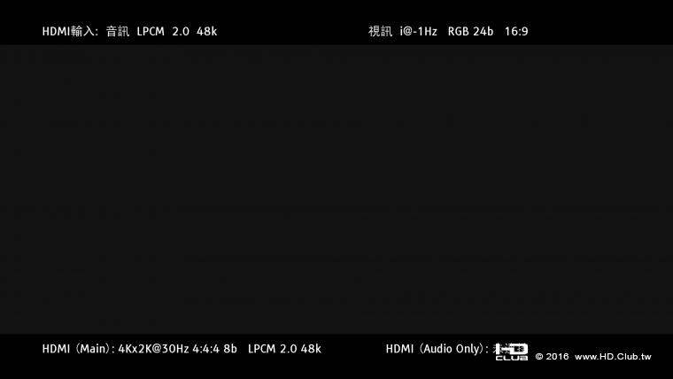 HDMI_IN_issue.png