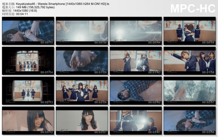 Keyakizaka46 - Wareta Smartphone [1440x1080i h264 M-ON! HD].ts_thumbs_[2017.04.0.jpg