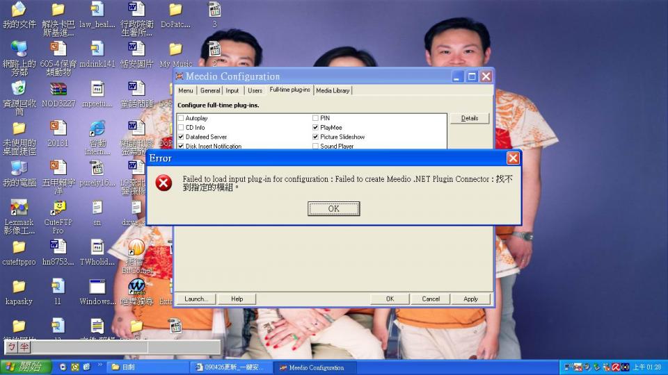 圖.jpg