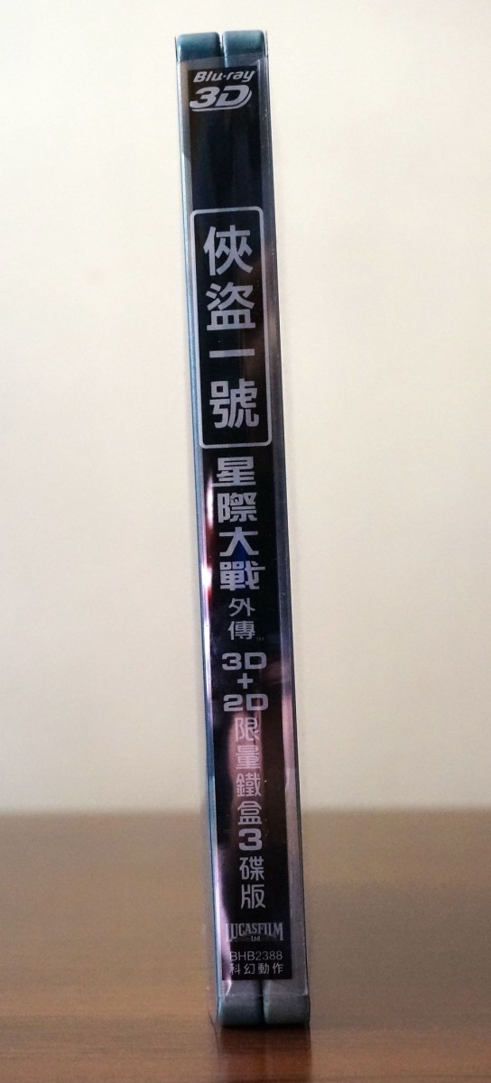 DSC08224.jpg