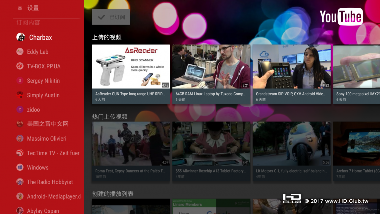 Screenshot_2017-04-07-11-40-16.png