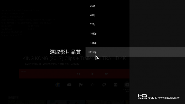 Screenshot_20170407-151727.png