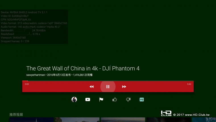 Screenshot_2017-04-07-02-34-02.png