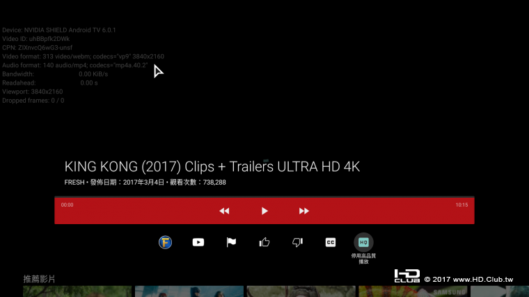Screenshot_20170407-151558.png