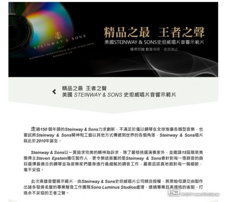 擷取.JPG0011.JPG