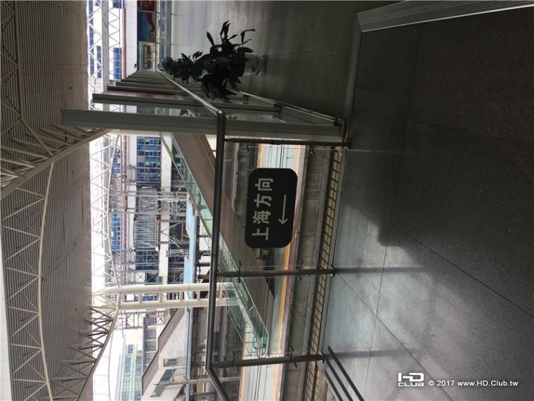 1492647696_IMG_1208_副本.jpg