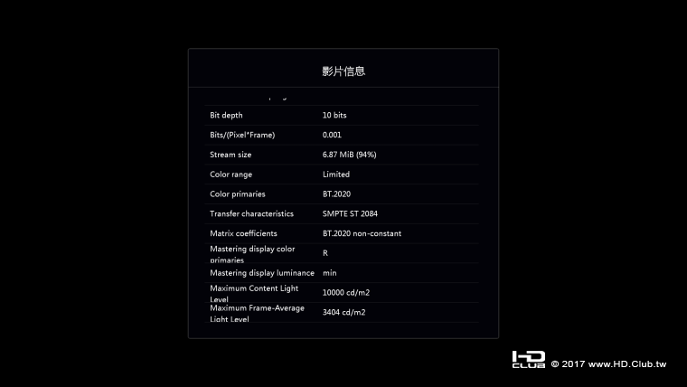 Screenshot_20170505-211015.png