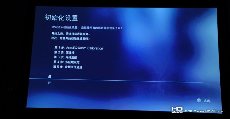 22_調整大小 .JPG