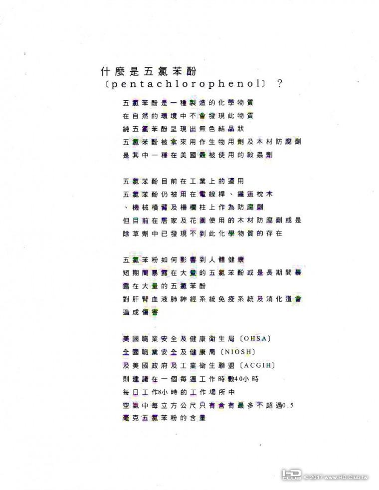 aa05.jpg