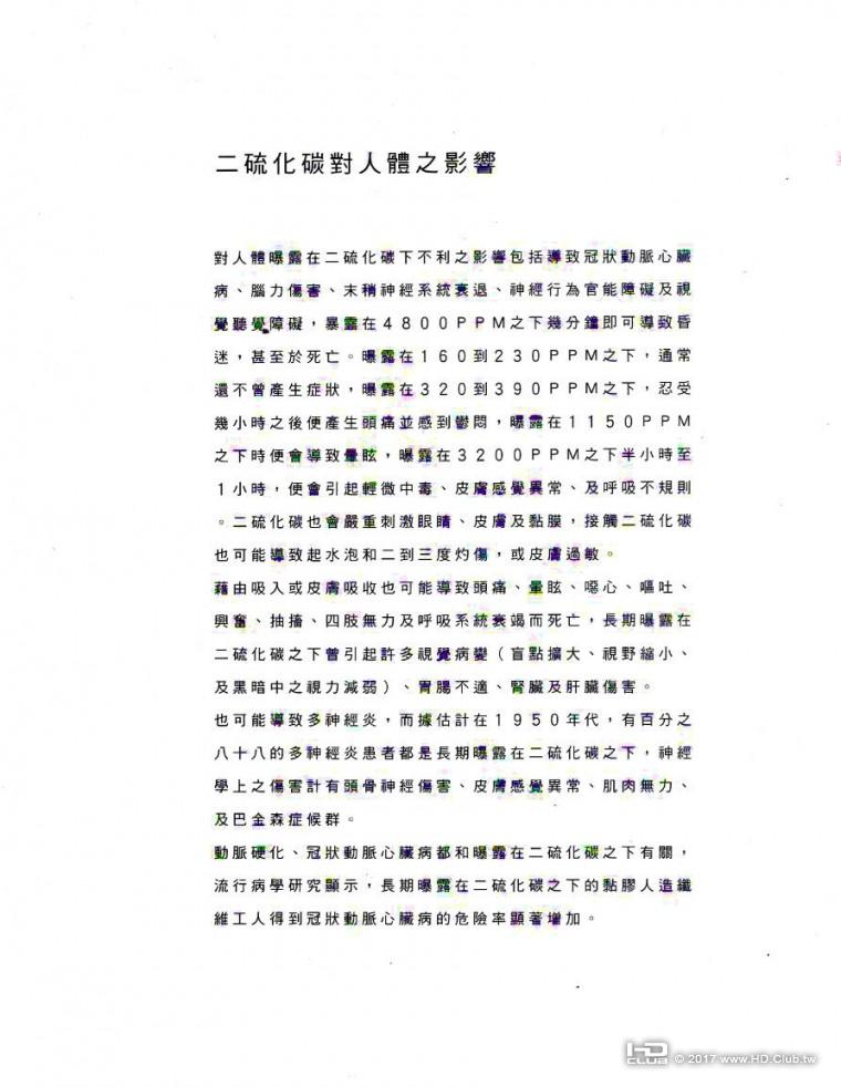 aa06.jpg