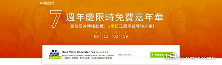 Screen Shot 2017-05-23 at 10.57.01 AM.jpg