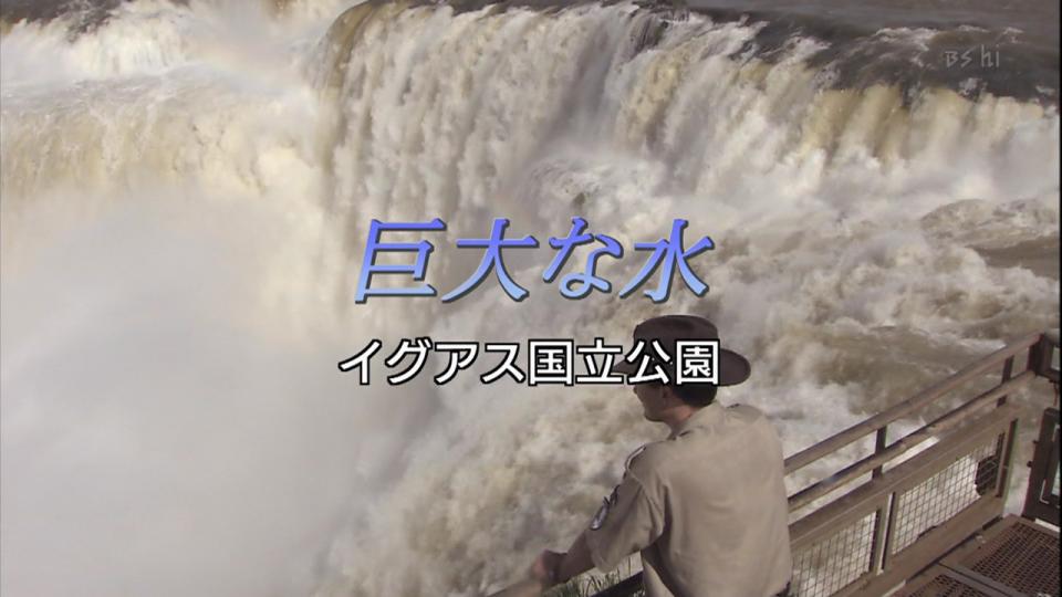 090501-214807-1280x720p-000111.jpg