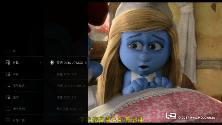 Screenshot_2017-06-02-19-40-26.png