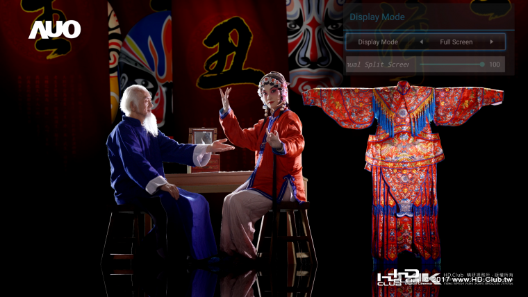 Screenshot_2007-01-01-20-15-32.png