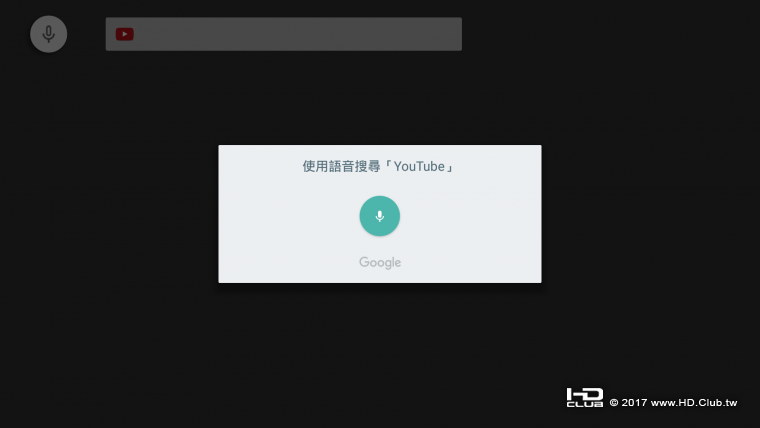 Screenshot_2017-06-01-15-36-27.png