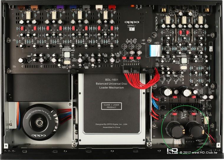 UDP-205-internal-hr-ELAC.jpg